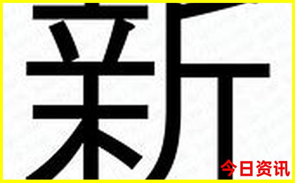 中国夏天什么地方最凉快